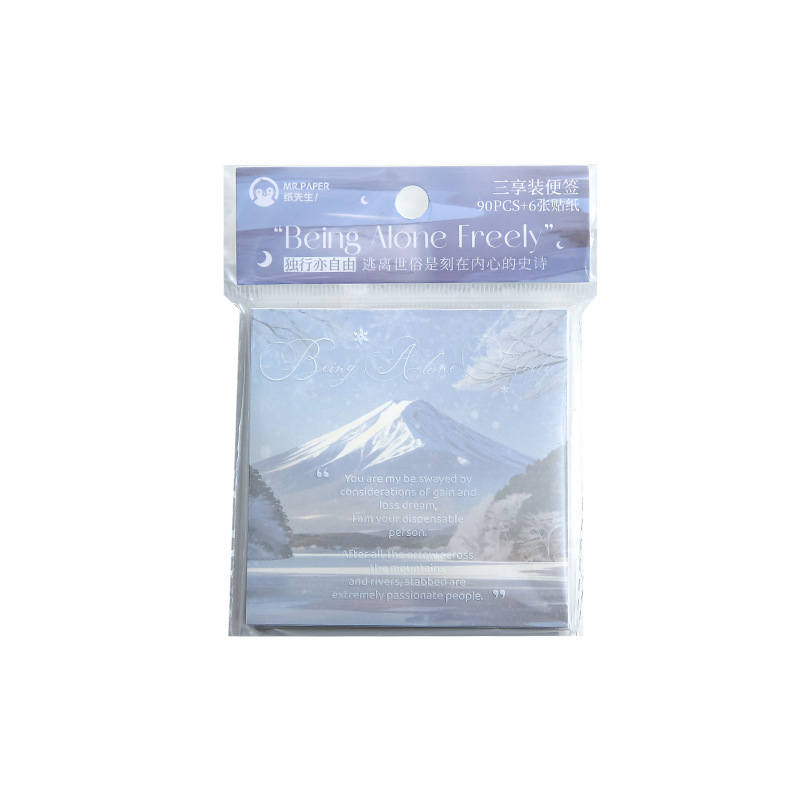 Notas adhesivas de Mr. Paper Three Enjoy Serie Lonely Island Notas adhesivas para estudiantes de estilo ins originales Notas adhesivas de oficina