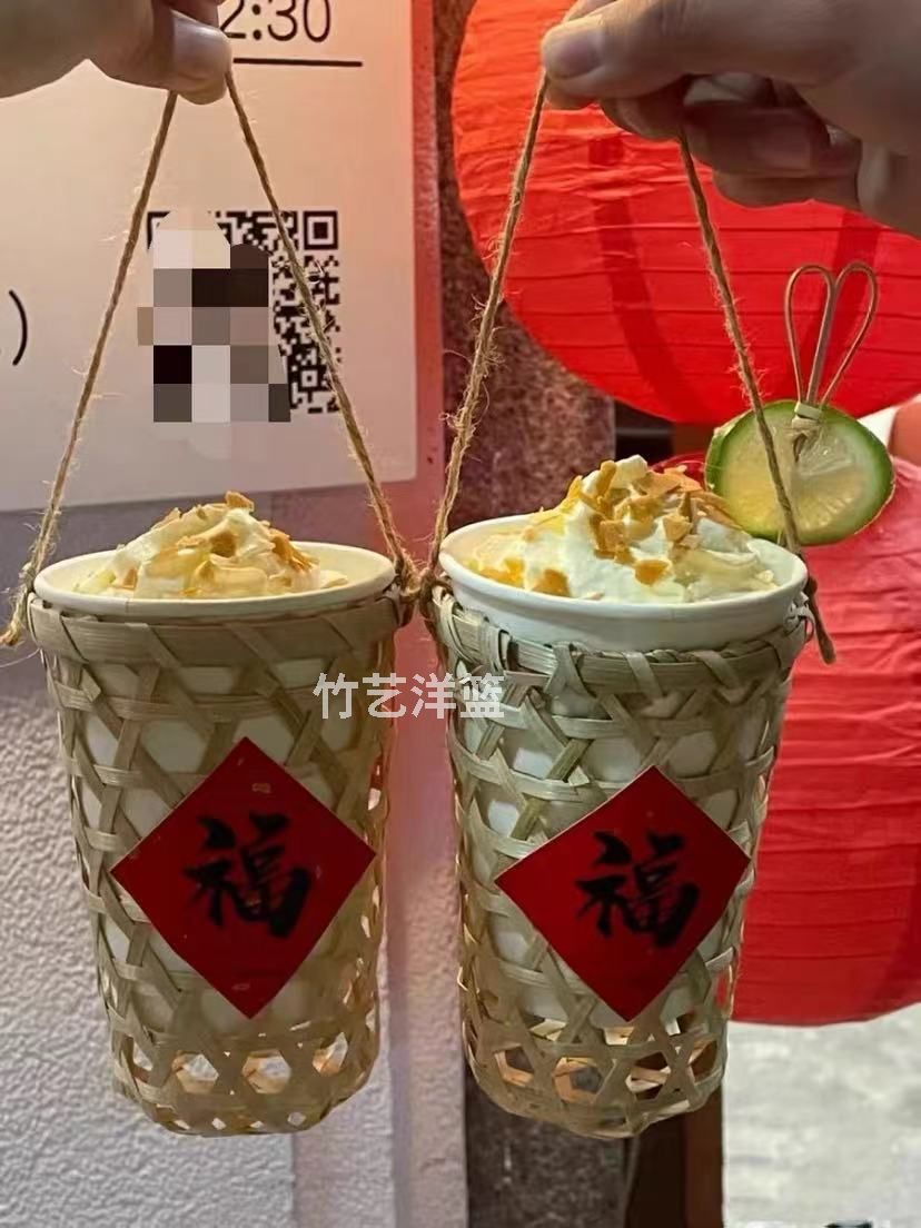 대마 로프 귀 입 너비 9 높이 14 바닥 6cm (500 ml)