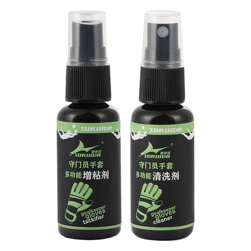 Suruida goalkeeper gloves tackifier cleaning agent door gloves special non-slip cleaning and maintenance spray