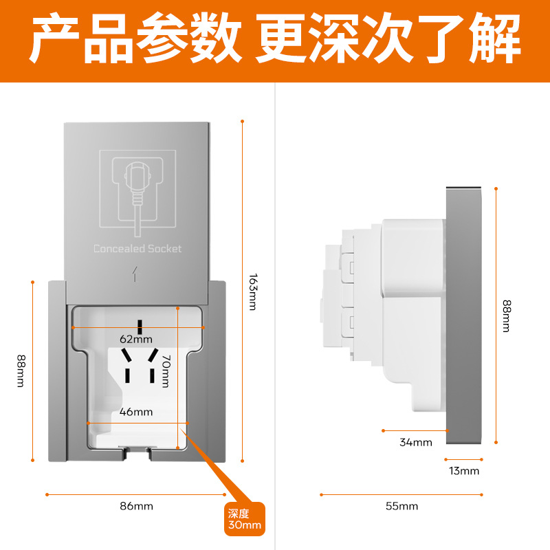 Ƕʽˮ86ʽǶʽȲˮˮ