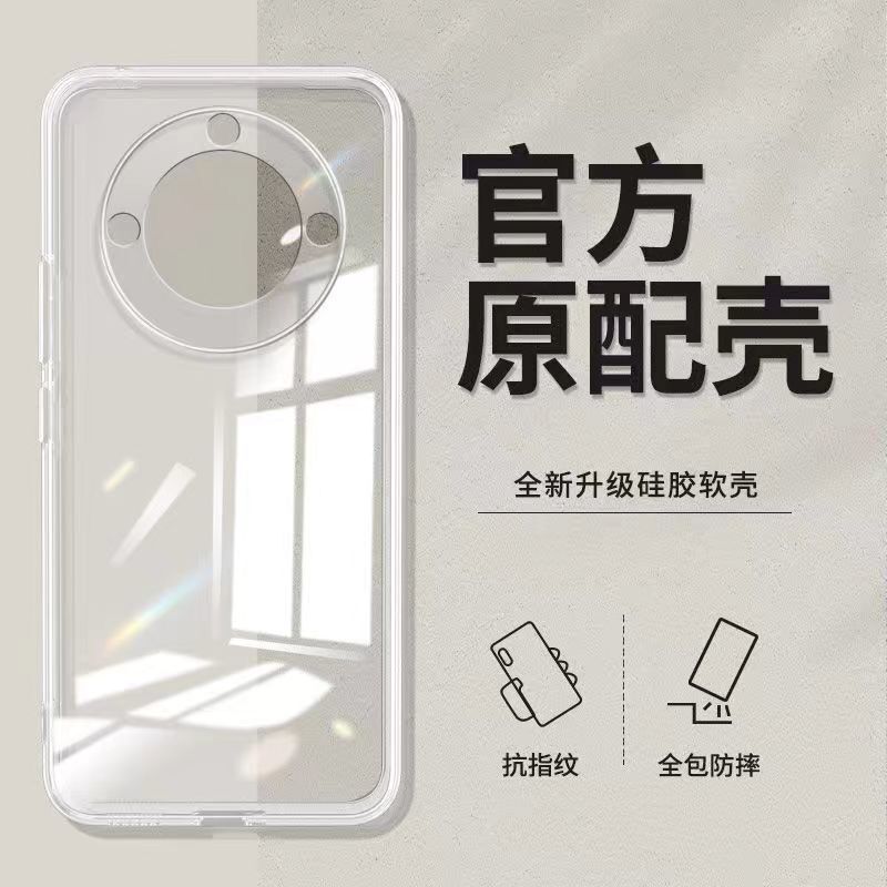 Suitable for Honor X40 Mobile Phone Case Honorx40 Transparent Protective Cover Full-Cover Straight Edge Anti-Fall Simple Silicone Soft Case