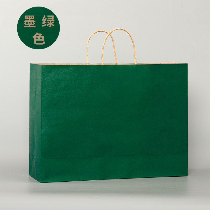 Green, import, leather, 44x, 14x, 40, 130 gram