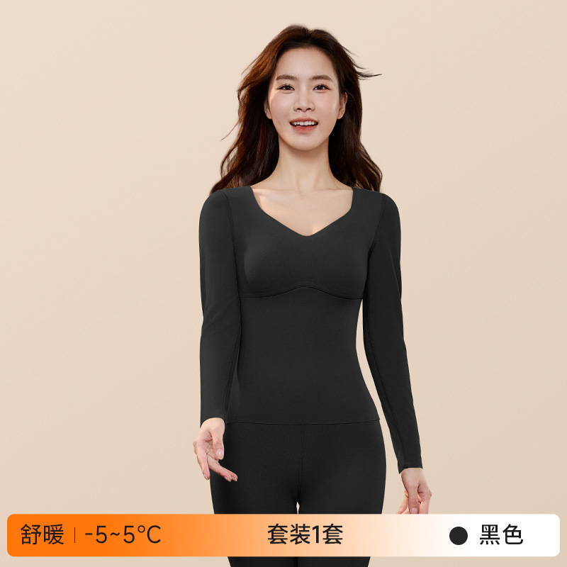 ラインスニー保温下着女性は胸パッド付き恒温発熱カシミヤのシルクに傷がなくて底の秋の服を打ちます。|undefined