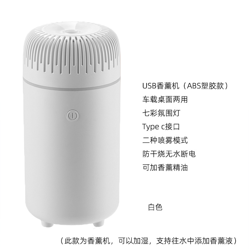 화이트 A1