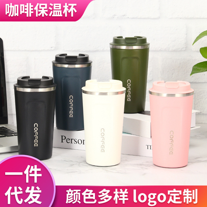 Personalizado de acero inoxidable doble capa taza café creativo marca Oficina coche portátil letras termo