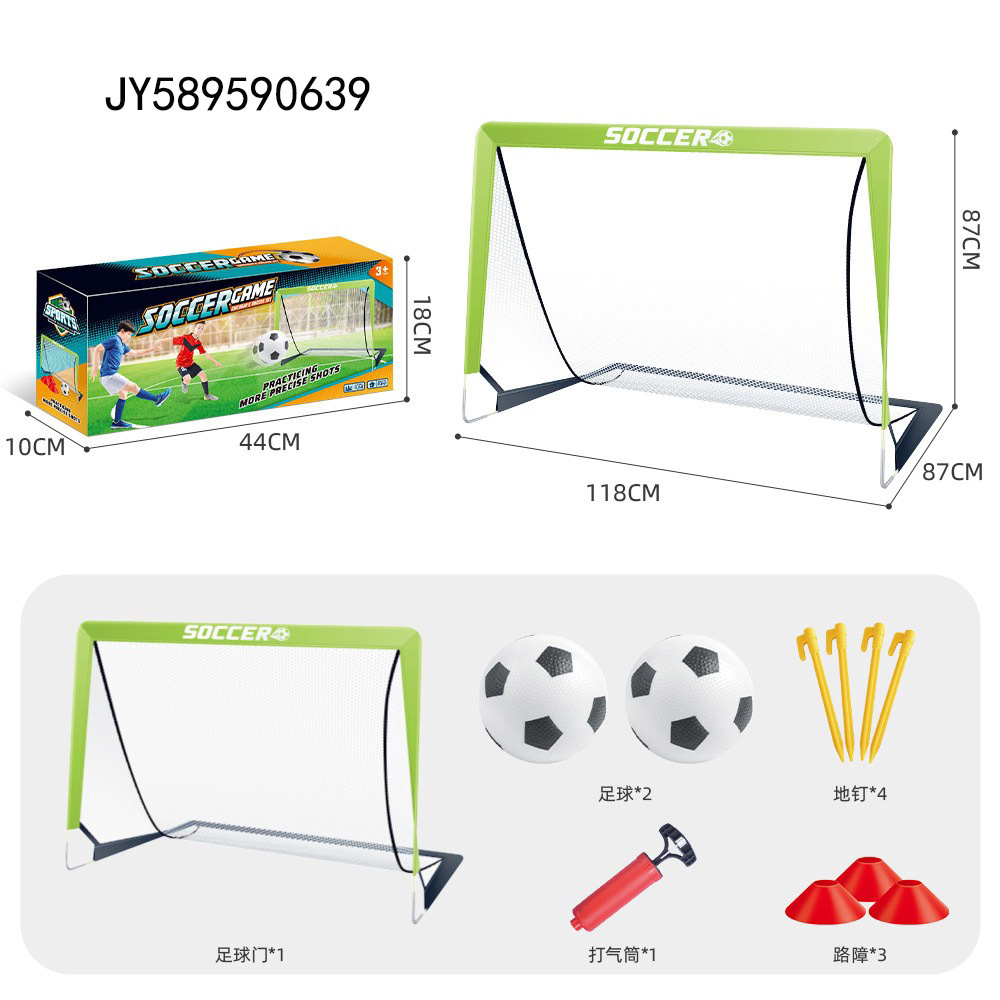 Juegos de fútbol transfronterizos infantiles portátiles de entrenamiento plegable puerta de fútbol interactiva padre-hijo conjunto de juguetes interiores y exteriores
