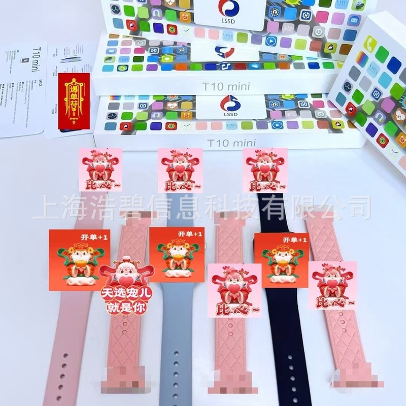 T10miniクロスボーダー外国貿易超薄型10世代スマート腕時計多機能ブルートゥース通話スポーツS10腕時計工場|undefined