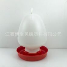 6.5kg�Ӻ��u���Z�����ˮ��ιʳ����ϲ��u��Ͱ�u�������ˮͰ