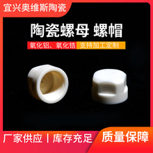 �����X�մ���ĸ��ñ������մ����ݼy���մ������������ĸ�մɼ�