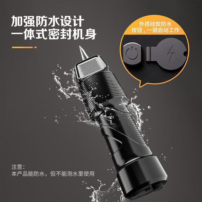跨境三个小厨全自动家禽拔毛器神电动手持鹅毛防水充电脱毛机商用|undefined