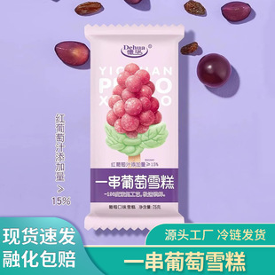 ���Aһ������ѩ�����С�t���W�t3D��������֭�|��������ܱ�����