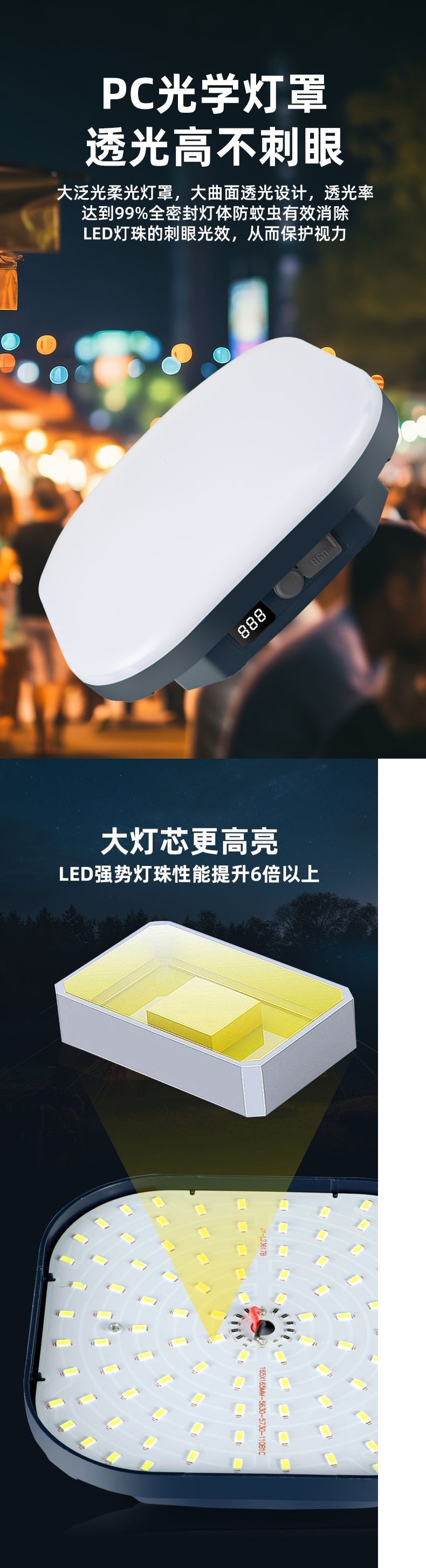 ff1dea2d-7e1a-4555-89f2-b4c5795883ed.jpe