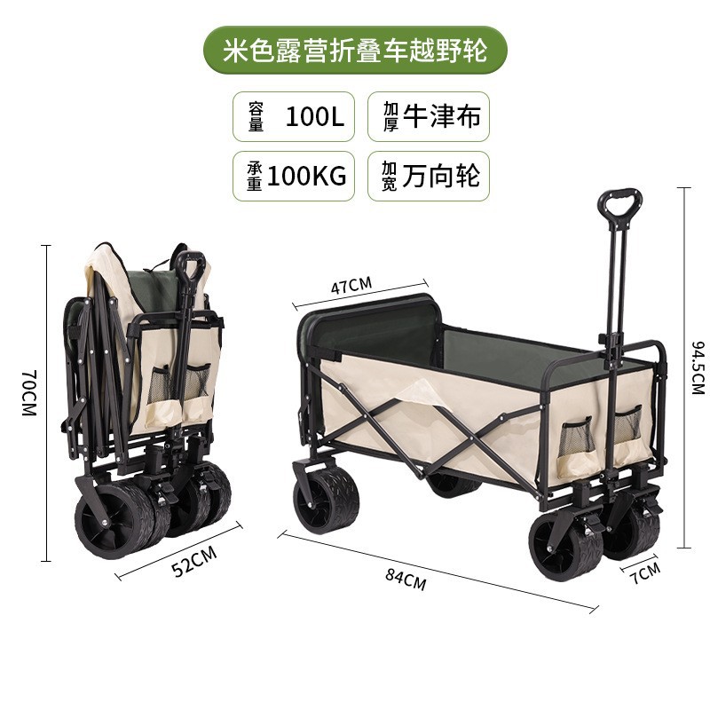 Carrito de Camping Plegable con Mesa, Acero de Alto Carbono, Telescópico, para Exteriores