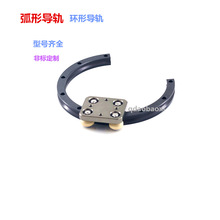 THK���Ό�܉ �A����܉THK�h�Ό�܉ HRC25A+180/150R ����ֱ���\��