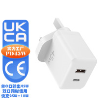 ӢҎCE�J�CPD45W����^�m����O��iphone17�֙C������p��25W+18W