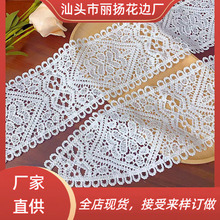 �¿�ˮ�ܴ̽�����߅ţ�̽z���b�o���I���ٽz�U�ջ������I�b�