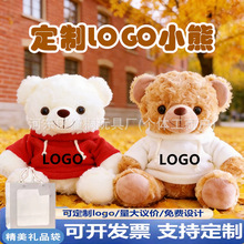 ��1��̩����ë�q�����ż����С�ܹ�˾���IУ�����նYƷӡ��LOGO