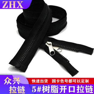5̖��֬�_β��ɫ���^��q�����У������^�_���p�_�p�^�L�����i