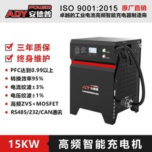 ֱ����늙C80V��ƿ�Ƅ�ʽ늄Ӳ�܇�Ѹ�܇�����늳����ܔ��