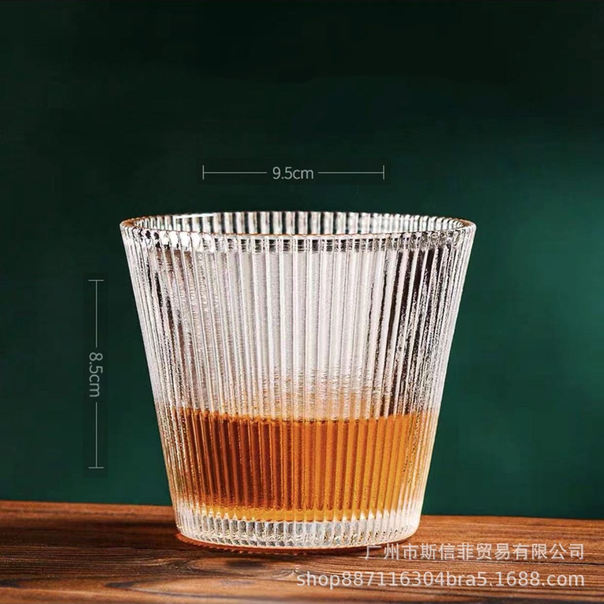 Suministro directo de fábrica de vasos de whisky, vasos de cerveza engrosados, bares transfronterizos, vasos de vino con aroma de cristal de alto valor