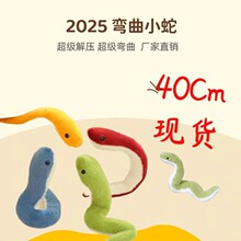 2025С�߹���ë�q�������Y�Ｊ���﹫˾�����Ȥ�L��ż�����޶�