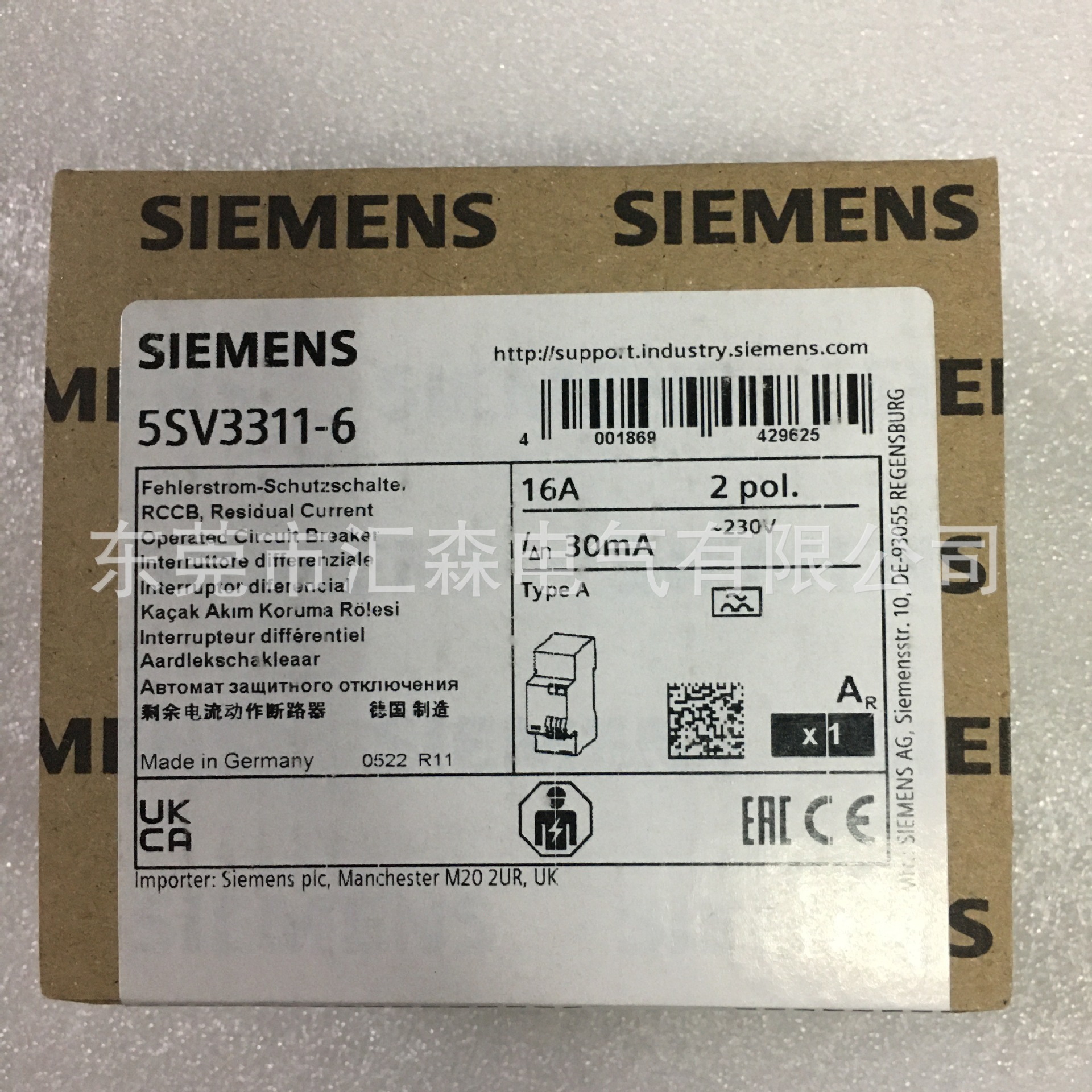 西门子剩余电流动作断路器5SV3311-6