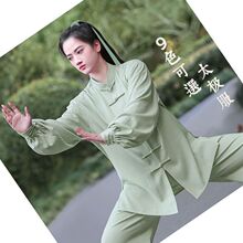 �¿�̫�O��Ů̫�Oȭ���������д��＾��ʽ���p���g