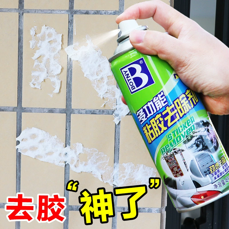 Диспенсер для удаления вискозы Botny Оптовая продажа самоклеящийся репеллент не повреждает краску B-1810