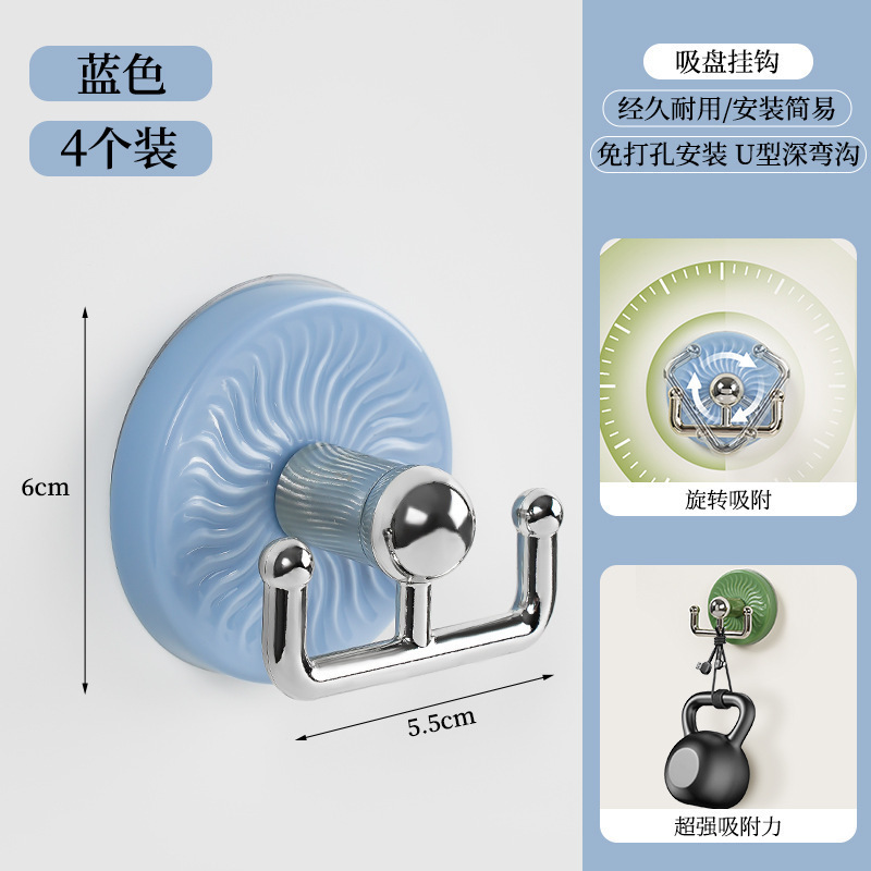 强力挂钩免打孔可拆卸无痕粘胶贴卫生间墙壁门后毛巾粘钩挂钩批发|undefined