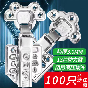 �ѻ���50ֻ��3.0�q�304���P����辏�_�����T�����÷��ţ�^��