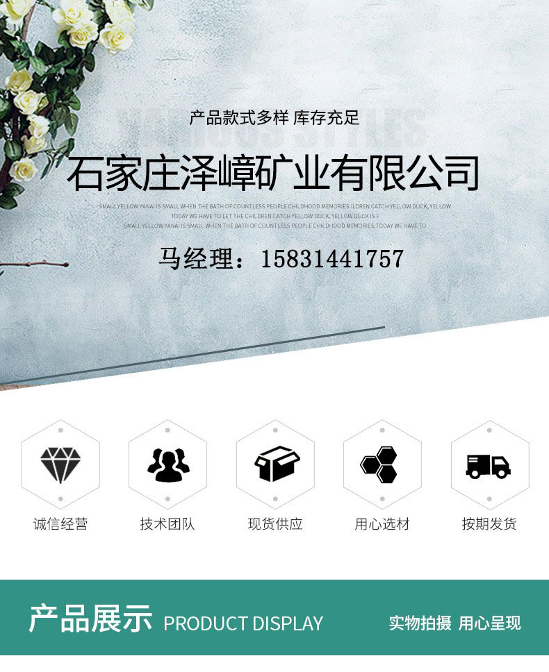 O1CN013caQ891vQXIOqsTMo_!!2214