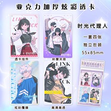 ������͸�����T�����Α��¿����Ӻ����Ԫ�ղ�С�����l