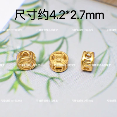 S925 Silver Gufa Gold Bead Frosted Money Beads Transfer Beads DIY Handmade Jewelry Bracelet Beaded Accessories Wholesale (Zərgərlik ara hissələri) - 3d-money-beads