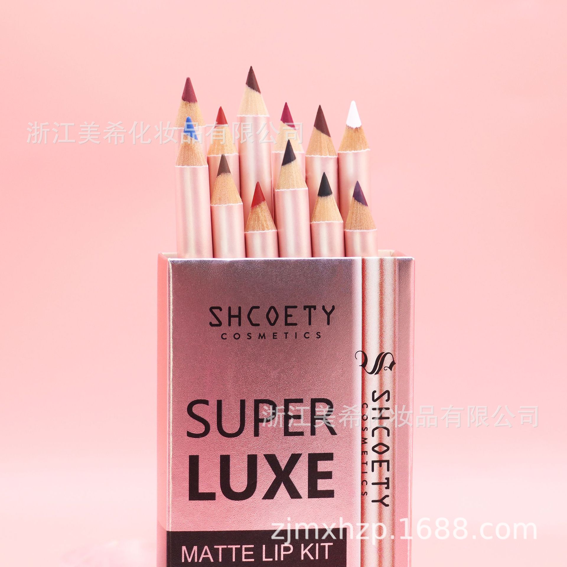SHCOETY's new 12-color matte nude lipstick and colored lip liner pen set offers long-lasting and non-fading European and American makeup undefined