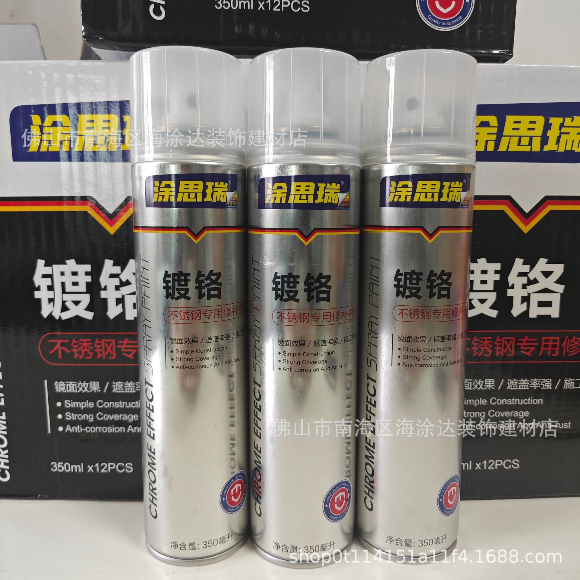 d33b506768140c5079e40258441006