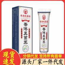 �S�����l��̩����������20g���l