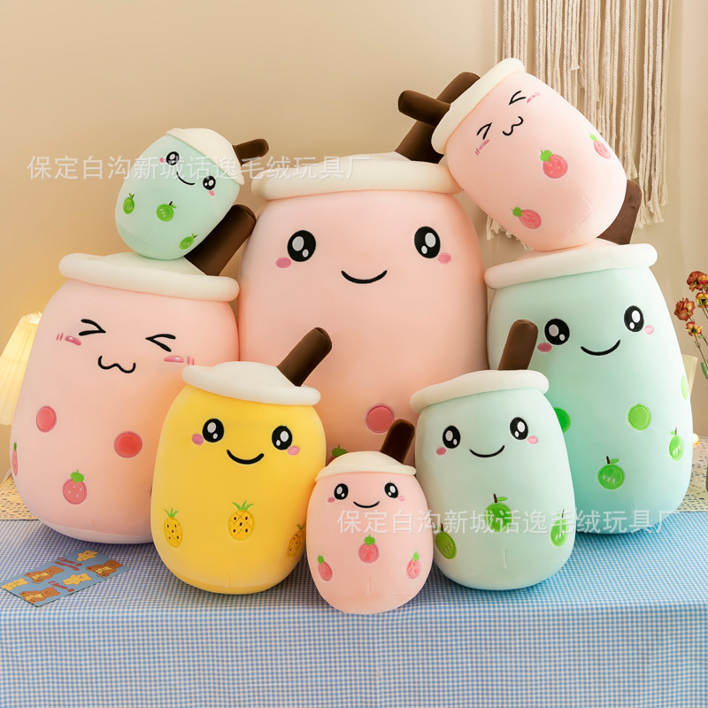 Ins Popular Fruit Milk Tea Cup Plush Toy Doll Pillow Doll Rag Doll Kidsren Girls Gift Cute