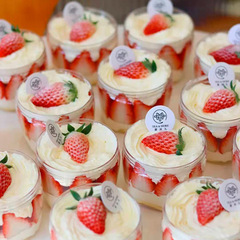 網紅鋁蓋罐子蛋糕千層慕斯甜品豆乳包裝盒子透明冰淇淋塑料包裝罐