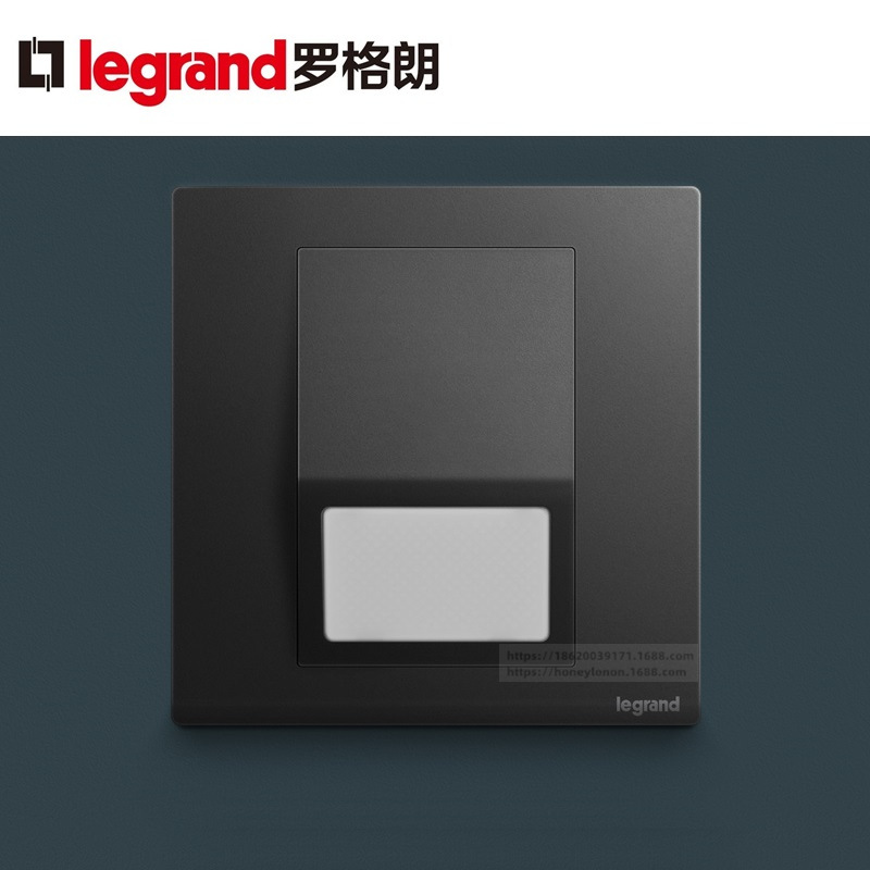 Legrand/罗格朗 朗淳 地脚灯(碳素黑)EQ86L-C