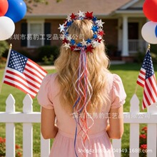 �羳Sparkling Americana Star Crown�Wҫ�������L��������