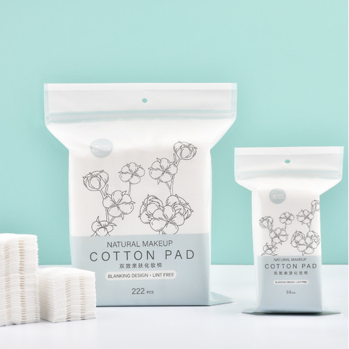 222 pieces thick three-layer sandwich pressure point double-sided water-saving makeup remover cotton pads factory wholesale