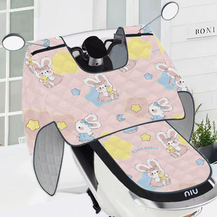 Electric Car Windshield Summer All-inclusive Cloak with Cushion Sunscreen Waterproof Sunshade Battery Motorcycle Four Seasons