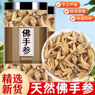 ���օ���ș��500��250g��Ʒ��Ş���������ƅ��ꖅ��փ�����