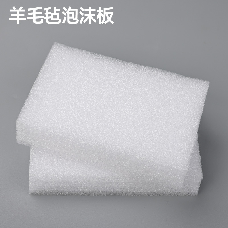 DIY Hand Tools Needle Felting Wool Felt Poking Fun High-Density Large Sponge Mat Foam Mat Workbench Foam Table