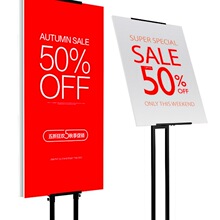 kt板展架立式落地式广告牌宣传pop画展示架支架海报架子立牌水牌