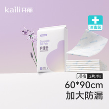 �_���ЋD�a��|�o�����|�a��һ���Գ����o��|12Ƭ�b60*90