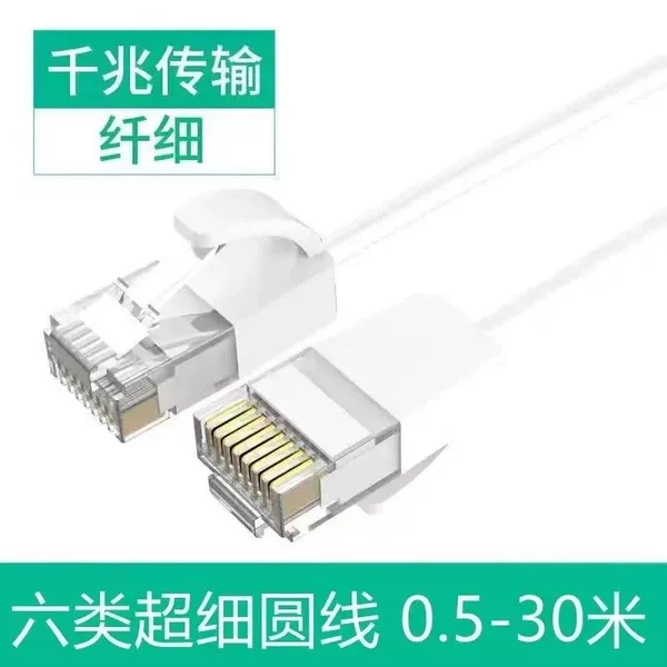 Thin line storage box in white---Daily sale
