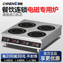 �Y������늴Št3500w����ƽ�����Рt�������^�����C�p��늴���