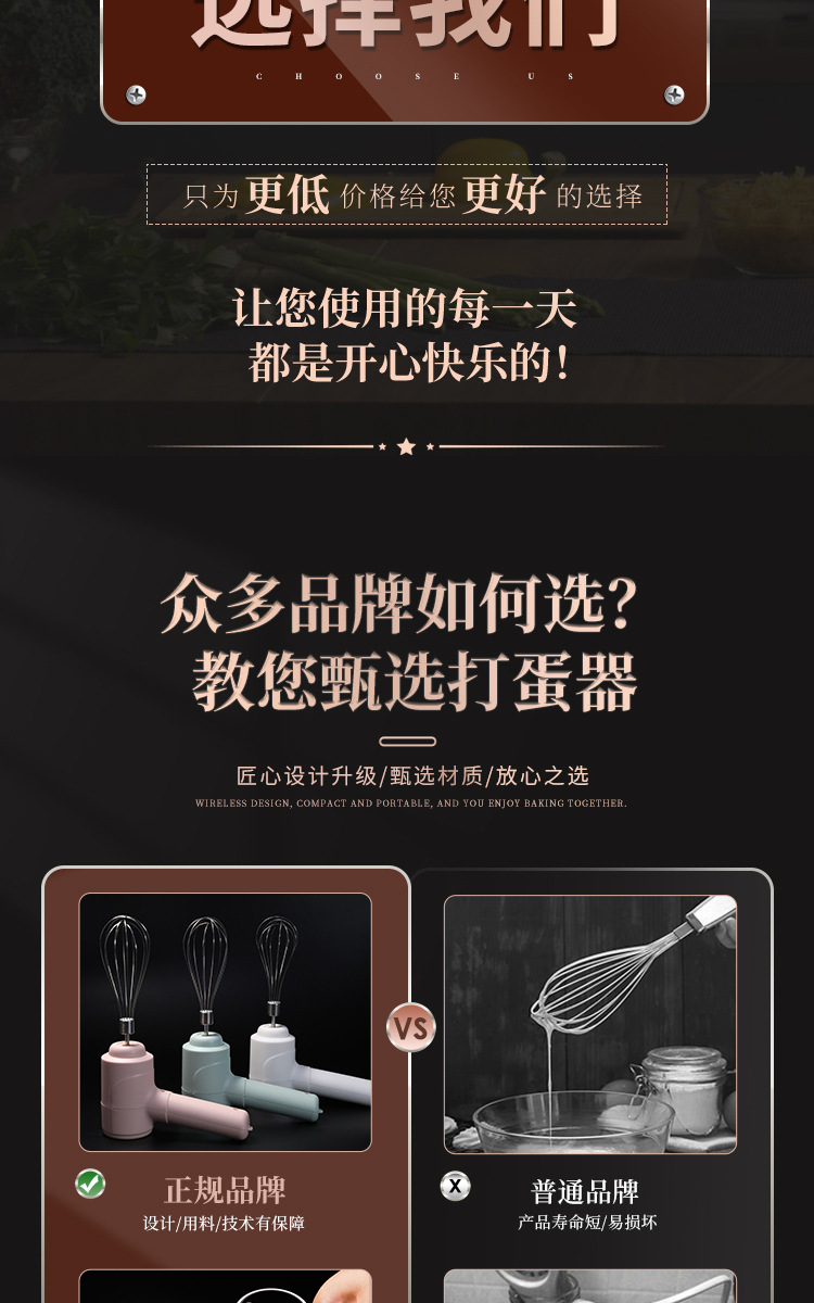 粉色（详情）_06