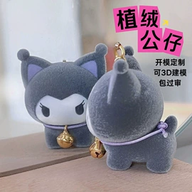 创意礼品套装;手机挂绳;钥匙扣及钥匙扣配件